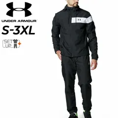 アンダーアーマー トレーニングウェア ウーブン 上下 メンズ UNDERARMOUR 裏メッシュ ジャケット ロングパンツ ウィンドブレーカー フルジップ 長袖 長ズボン スポーツウェア 上下組 大きいサイズ   /6007836-6007837
