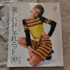 90年代 小学館 未開封 付録 12点 まとめ売り レトロ 90年代 小学館 未開封 付録 12点 まとめ売り レトロ 90年代 小学館 未