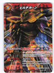 2025年最新】ミラクルバトルカードダス 未開封の人気アイテム - メルカリ