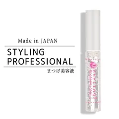 2025年最新】ハリウッドブロウリフト ワックスの人気アイテム - メルカリ