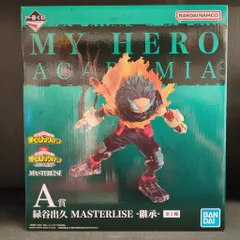 BANDAI SPIRITS 一番くじ 僕のヒーローアカデミア 連なる星霜 A賞 緑谷出久 -継承- MASTERLISE
