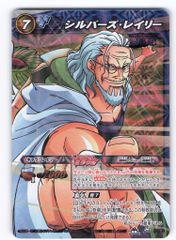 壱百満天原サロメ にじフェス2022 コレクションカード にじフェス2022・2023 コレクションカード 壱百満天原サロメ - メルカリ