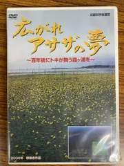 2025年最新】山本直樹 学校の人気アイテム - メルカリ