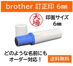 Item thumbnail for item d16441b2-dd34-47e0-a5b7-ad2c87d0a1e9