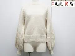 クロエ Chloe バルーンスリーブ セーター ホワイト サイズS ウール シルク 【中古】　ニット トップスのサムネイル