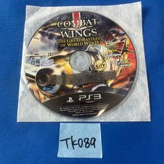 新品未使用 プレーステーション ウイングコマンダーⅲ Yahoo