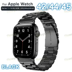 apple watch バンド アップルウォッチ バンド ベルト 42mm 44mm 45mm 49mm ST358 黒