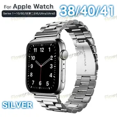 apple watch バンド アップルウォッチ バンド ベルト 38mm 40mm 41mm ST358 シルバー