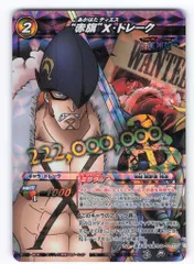 2025年最新】ミラクルバトルカードダス 未開封の人気アイテム - メルカリ