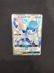 2025年最新】グレイシアgx ssrの人気アイテム - メルカリ