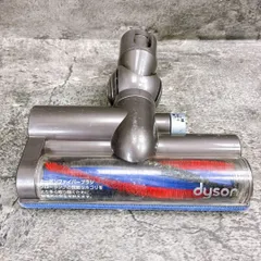 2025年最新】dyson dc48の人気アイテム - メルカリ
