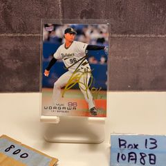 2021 EPOCH 塩越柚歩 27/50 直筆サイン 日本代表 (なでしこジャパン