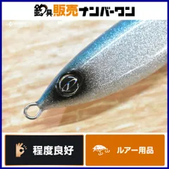 未開封　マリノ260 ウッドモデル　サンオレンジバック　マグナム　ディークロー 2025年最新】d-clawマリノの人気アイテム - メルカリ