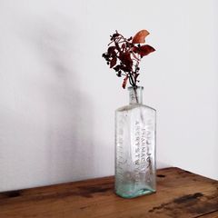 稀少アンティークヴィクトリアンブラックガラス製ビール瓶 「IMPERIAL 