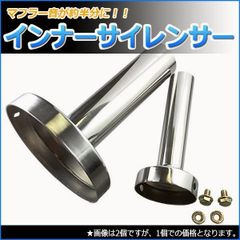 ビンテージージョッキー・ハンドシフトノブ付ジョッキーシフトレバー 