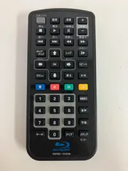 2025年最新】avox ブルーレイ リモコンの人気アイテム - メルカリ