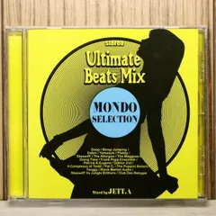 2025年最新】yamasukiの人気アイテム - メルカリ