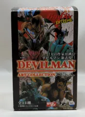 2026年最新】竹谷 デビルマンの人気アイテム - メルカリ