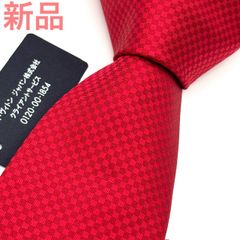ルイヴィトン マイクロダミエ レッド／赤色 ネクタイ 111712 - メルカリ