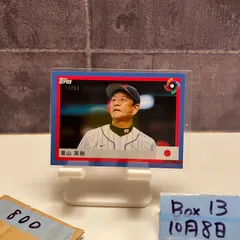 2026年最新】侍ジャパンサインの人気アイテム - メルカリ