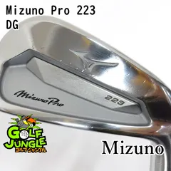 2025年最新】mizuno pro 223の人気アイテム - メルカリ