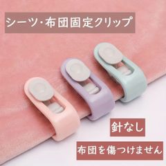 Item thumbnail for item 1c832205-bd55-47e3-9d6c-b2f7d6ce5738