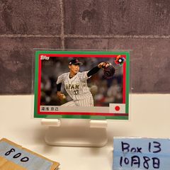 2021 EPOCH 塩越柚歩 27/50 直筆サイン 日本代表 (なでしこジャパン