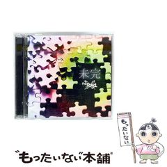 中古】 新しい 手紙の書き方 / 西口精一 / 泰光堂 - メルカリ