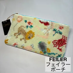 FEILER/フェイラー/ポーチ/フラットポーチ/ペンケース/新品未使用　　　【A373】