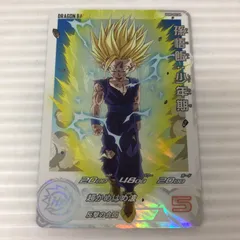 2025年最新】超サイヤ人2孫悟飯：少年期の人気アイテム - メルカリ