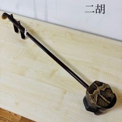 Item thumbnail for item dc87f829-4c88-4cdb-9f8d-c115a4163376