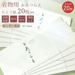 Item thumbnail for item d98c95a6-b1af-4fc8-a119-7d0fc2b14d20