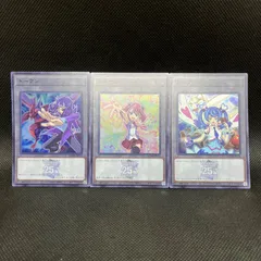 2025年最新】白き霊龍 25thの人気アイテム - メルカリ