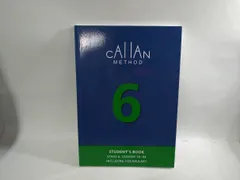 2025年最新】カランメソッド テキストの人気アイテム - メルカリ