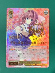 ヴァイスシュヴァルツ ホロライブ 未来へ一緒に さくらみこ SSP - メルカリ