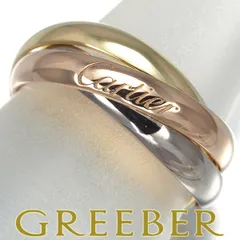 2025年最新】sm トリニティリングの人気アイテム - メルカリ