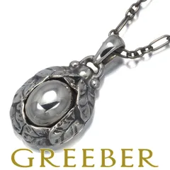 ジョージジェンセン1997年 ネックレス&イヤリング 楽天市場】ジョージジェンセン Georg Jensen 1997 イヤーペンダント