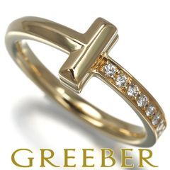 カルティエ トリニティリング スリーカラー クラシック 54号 K18YG/WG