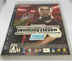 [中古] ワールドサッカー ウイニングイレブン 2008 PS3 日付時間指定不可