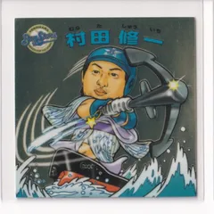 松坂大輔元投手　ビックリマンチョコシール　シール　ビックリマン 松坂大輔元投手 ビックリマンチョコシール シール ビックリマン 【公式