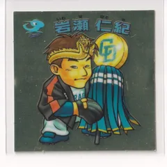 2026年最新】ビックリマンプロ野球チョコの人気アイテム - メルカリ