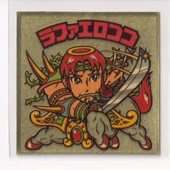 2025年最新】ラファエロココの人気アイテム - メルカリ