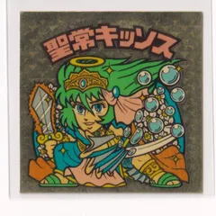 2025年最新】ビックリマンチョコシール11弾の人気アイテム - メルカリ