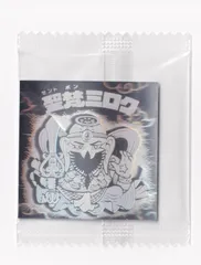 ビックリマン　ホロセレクション1 聖梵ミロク　（未開封）　　《3子11》