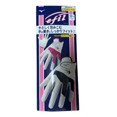 WJ87 MIZUNO ミズノ efil エフィル レディース ゴルフグローブ 両手用 19cm ホワイト×ネイビー 5MJWB254    4571546348742