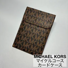 MICHAEL KORS/マイケルコース/カードケース　　　【A375】