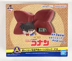 BANDAI SPIRITS 제일 랩 명탐정 코난 A상 나비 넥타이형 변성기 보이스 클락