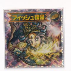 ビックリマン プロ野球チョコ2008 セ17 宮本慎也（ヤクルト） （画像