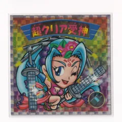 2026年最新】ビックリマン クリア受神の人気アイテム - メルカリ