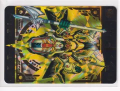 2025年最新】スペリオルドラゴン カードダスの人気アイテム - メルカリ